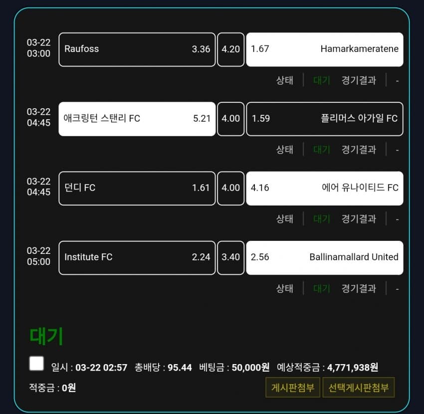 7ceb877fb1806af63fea81e44e9c74735c62385ed90b33c2b0d74544dd6a14