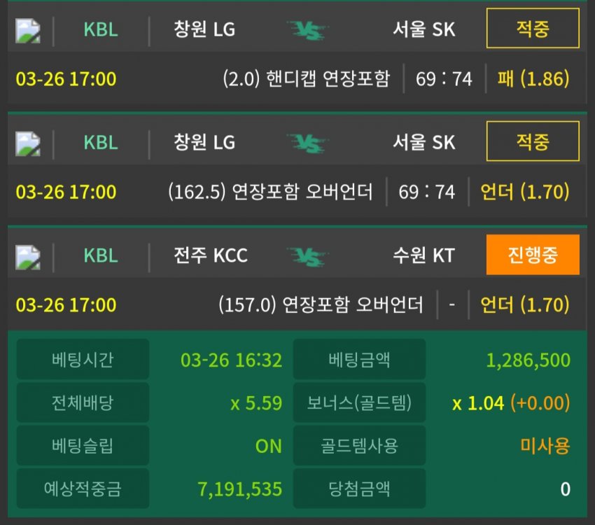 1ebec223e0dc2bae61abe9e74683776d35570113f9159e891e2ada3dbb055b905d9f7044cd7b71cfed4225980e4b6cc0ec3e29239f7ea49361f13b