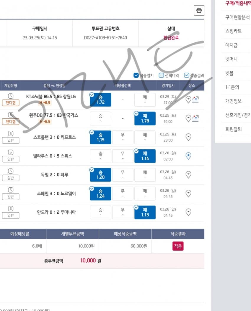 1ebec223e0dc2bae61abe9e74683776d35570113f91c9f811a2bda209b3e6db7749c3944cb91981ad3197e79b78db222