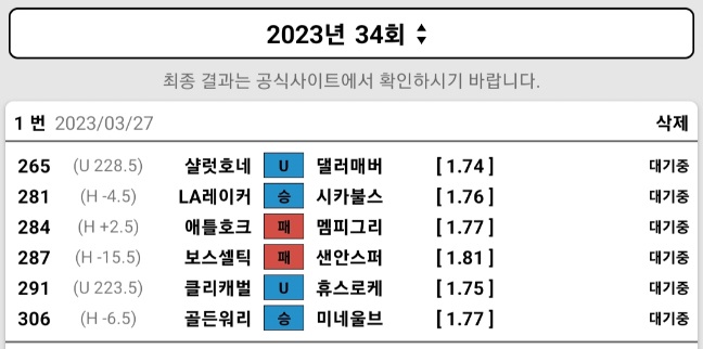 1ebec223e0dc2bae61abe9e74683776d35570013f81c9b8e1a24ab04aa0f68bb41931e082750285860