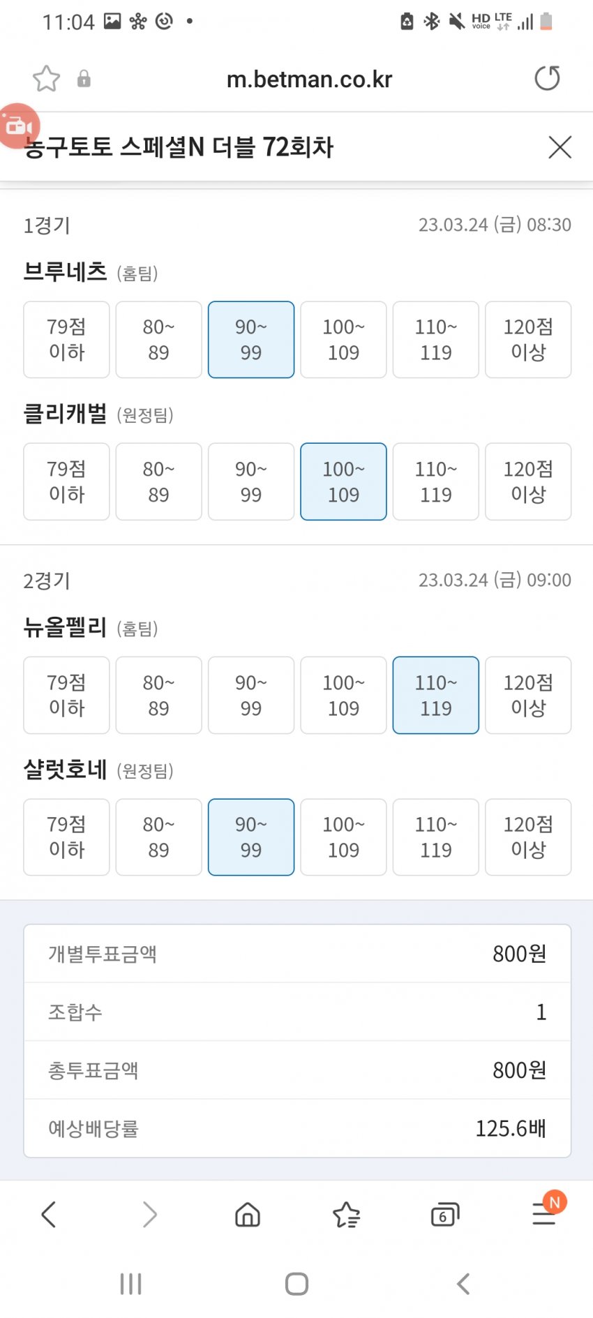 1ebec223e0dc2bae61abe9e74683776d35570361f91d9e8c1f20da3dbb055b90c2271c21e07073d16031dbafd57ced6501e9435c5112388b5e9c97