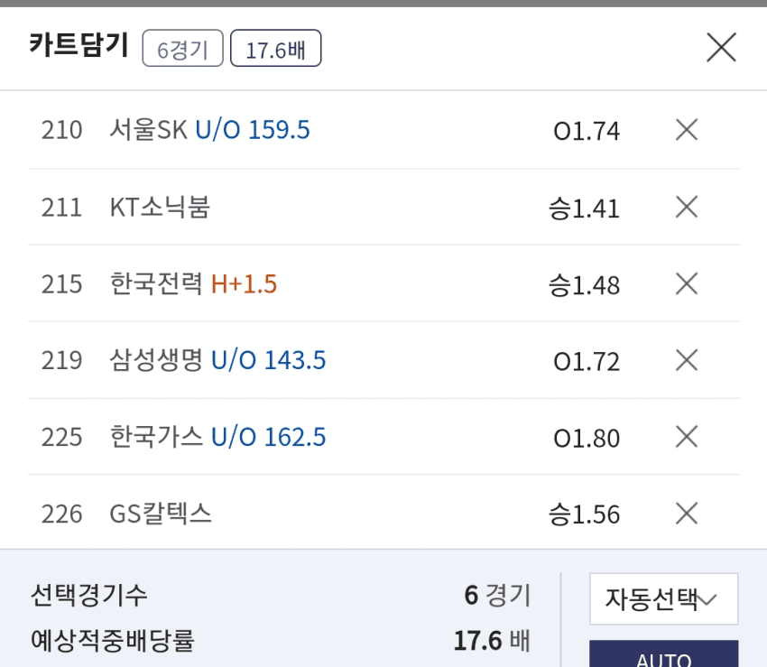 1ebec223e0dc2bae61abe9e74683776d34540561f91e9d891e23da3dbb055b90f5d11e5211930d2245c542882f4d54a4acc8c247797feacc962ae0