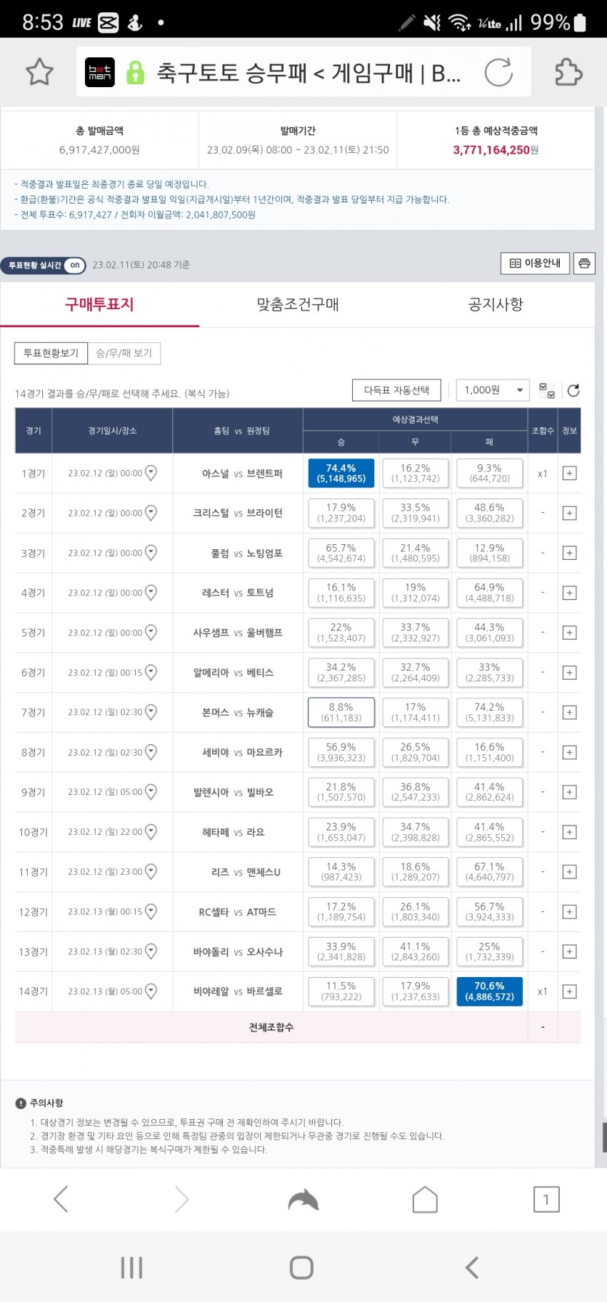 1ebec223e0dc2bae61abe9e74683776d34540661fa1c9b8b1a2ada2ab504588d489833d41bba821d460a56d4f5c2d40249ac