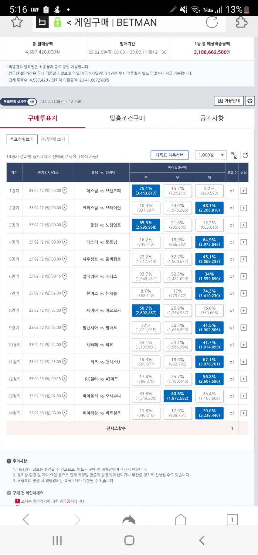 1ebec223e0dc2bae61abe9e74683776d34540661f91b9f8e1d26da2ab504588d73a7a33fdcda841b9b8b4813cc74dc23bc64