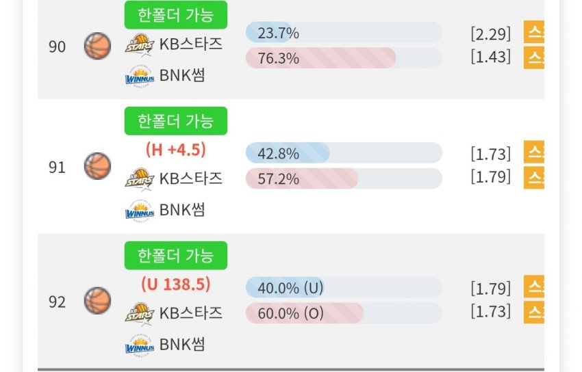 1ebec223e0dc2bae61abe9e74683776d34540613f91b9c8a1c2bda209b3e6db7ea2356f61b7e05b7a4125c8863140e