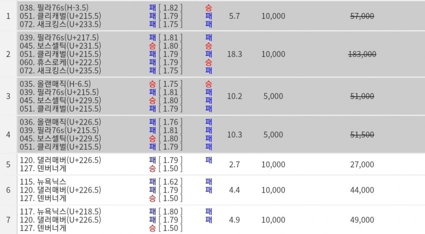 1ebec223e0dc2bae61abe9e74683766c7ce4c8faf6b2582f2e891a243bae26f70b0c75c4bfdec08fdf71