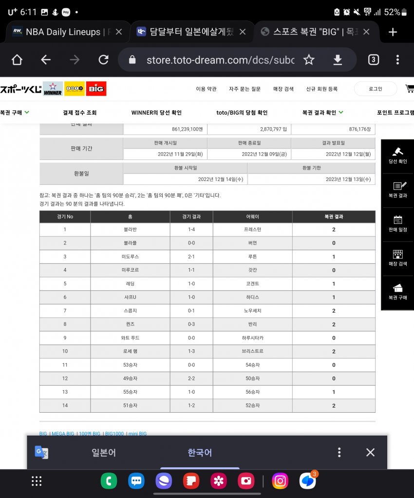 1ebec223e0dc2bae61abe9e74683766c7ce4c9faf6b9582e2d866b0d23bb09c47dca118f5769b1c809ab3b078baa4f0b92