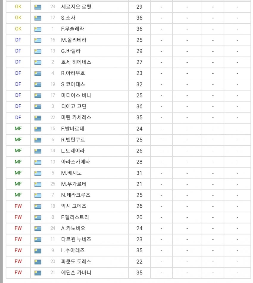 1ebec223e0dc2bae61abe9e74683766c7fe4cafaf7b05d282d8f1a243bae26f775b590c770faaafb2506