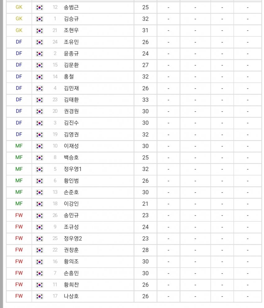 1ebec223e0dc2bae61abe9e74683766c7fe4cafaf7b05d282e8c1a243bae26f7e0a527e7a0fa7fe65ec9