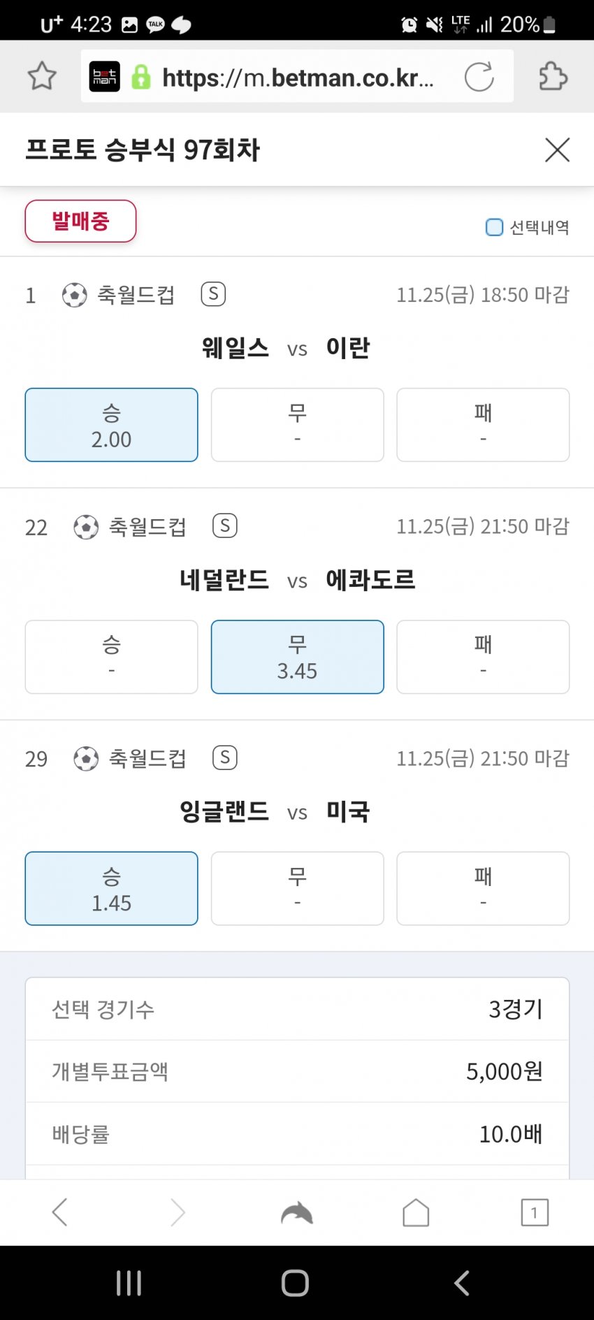 1ebec223e0dc2bae61abe9e74683766c7fe4cb88f6b75b2c2c866b0a24a516c1ba0d2170b59c1c9eb6ffb868bc2d33871d4c