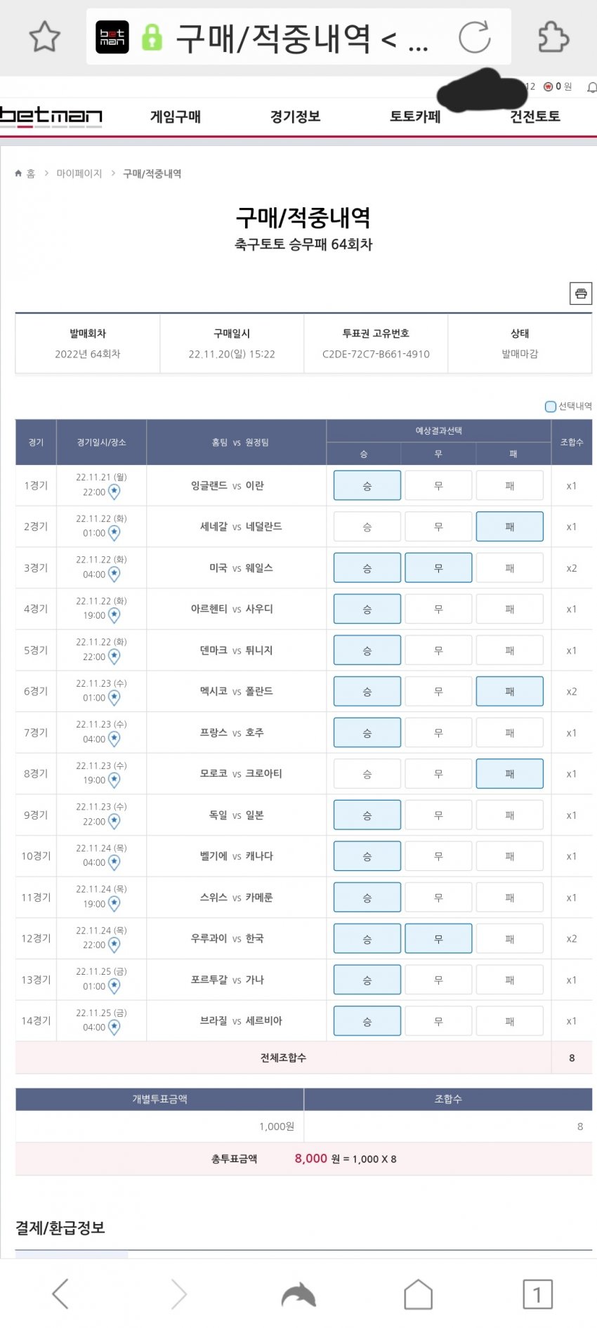 1ebec223e0dc2bae61abe9e74683766c7fe4ccfaf7b75d2d2b8f6b0a24a516c1157feff635b421f28beea66531cd3e4fc47e