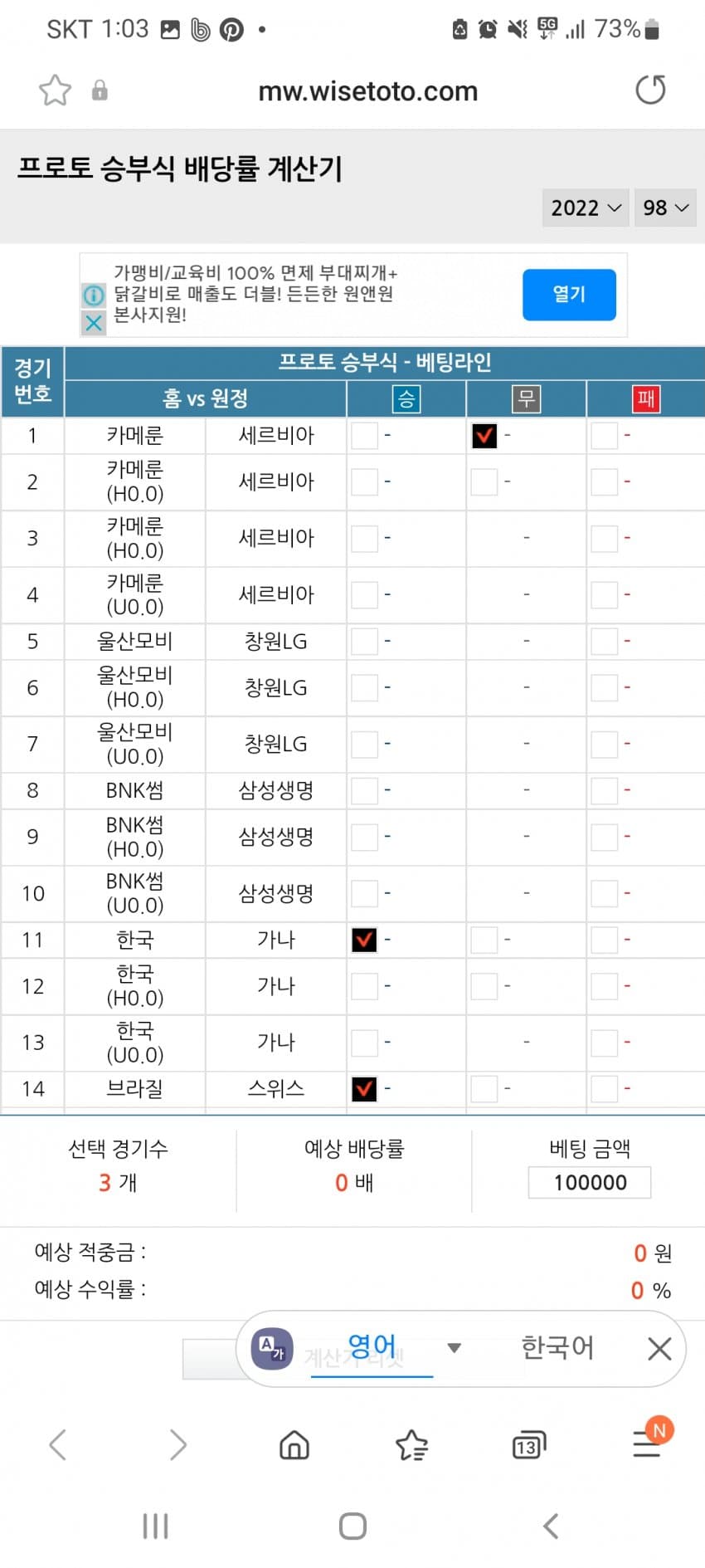 1ebec223e0dc2bae61abe9e74683766c7fe4c688f7b0592c2b876b1d2aa415dc3e534973db3cee85054874a5643f6dffc1789d36827cf794f22e