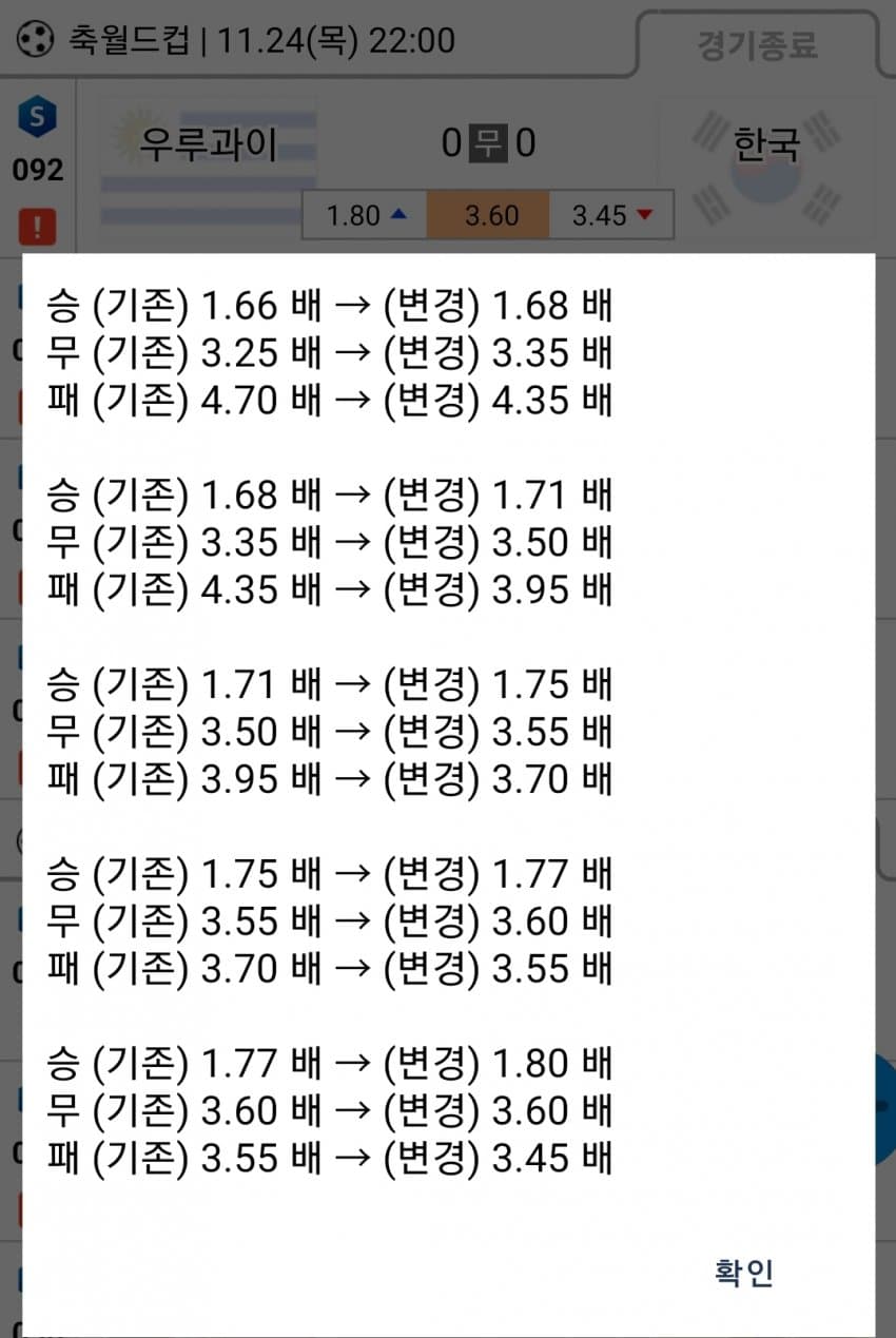 1ebec223e0dc2bae61abe9e74683766c7fe4c6faf6b55d2e2a871a243bae26f7bb2c4360cb403664d149