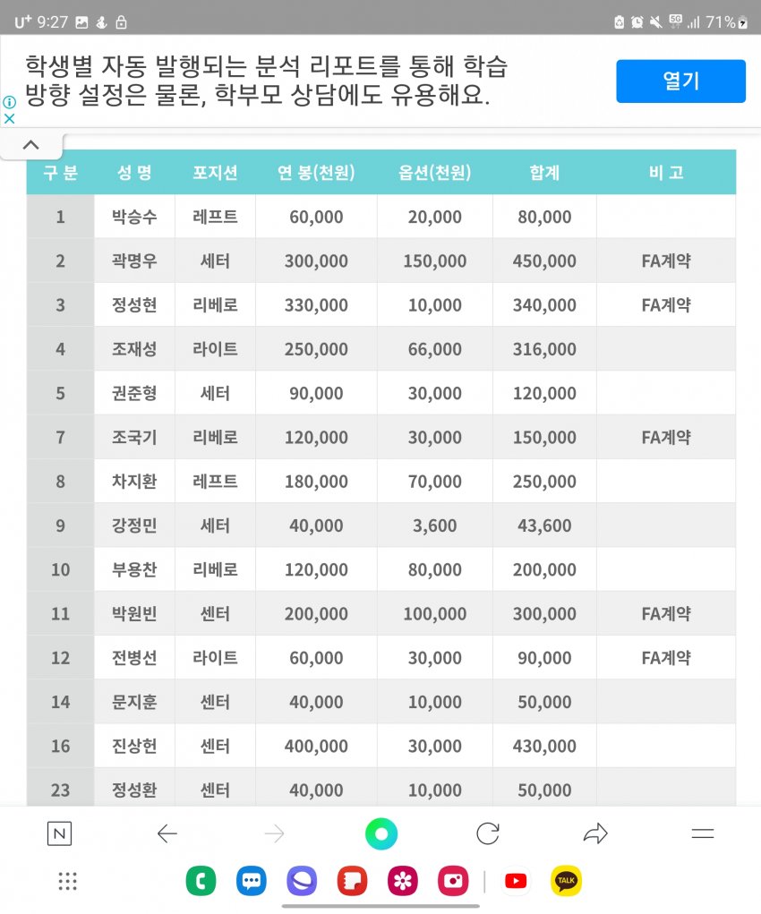 1ebec223e0dc2bae61abe9e74683766c7ce4c7faf5b05b282e886b000a9f23fb7ac03949e2be1cd9c0cb6aabd514f997