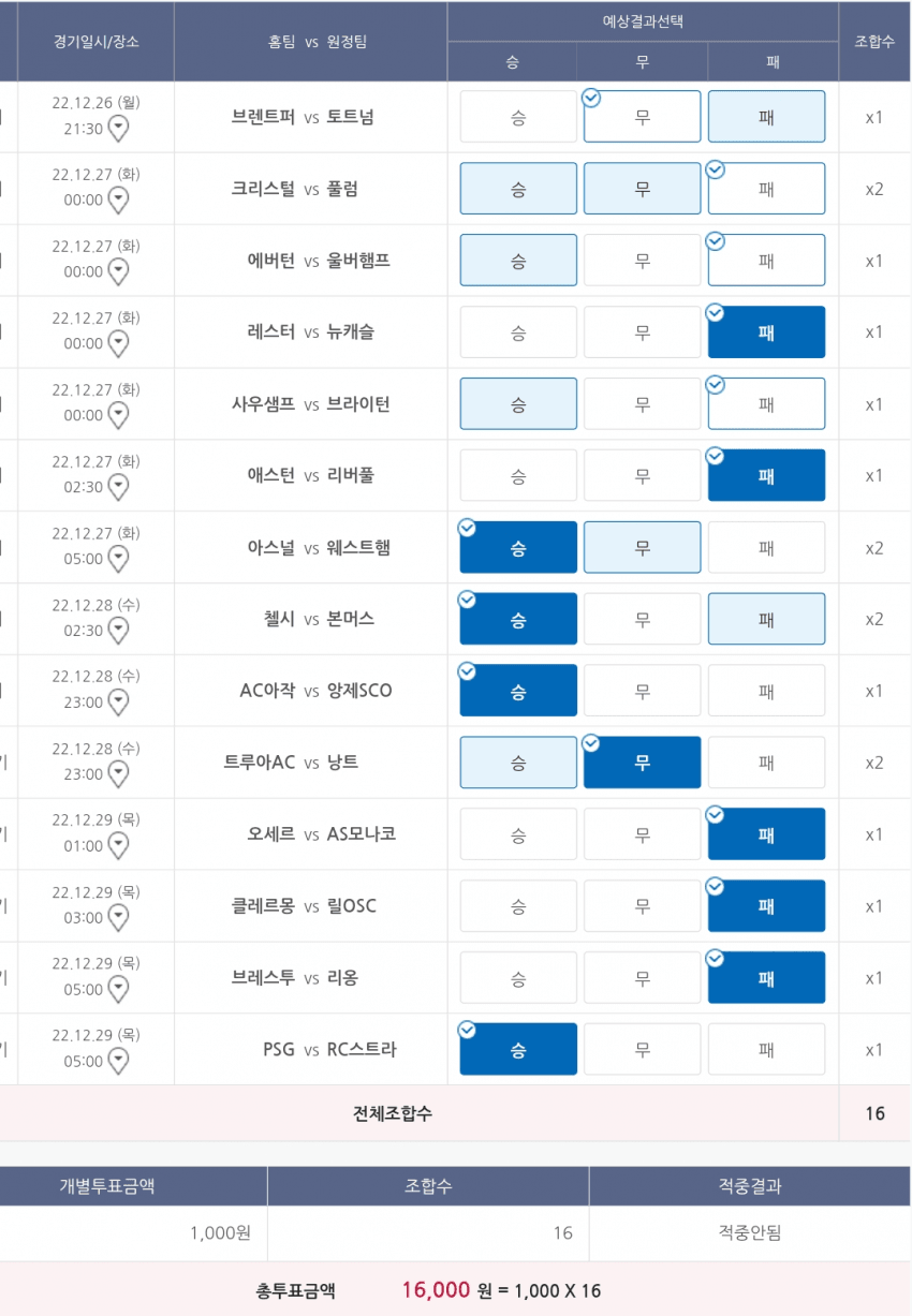 1ebec223e0dc2bae61abe9e74683766c7ce4c7faf5b1582b2f8d6b0a24a516c140e3cae00f4b552783e3cd28d7ee7b79c405