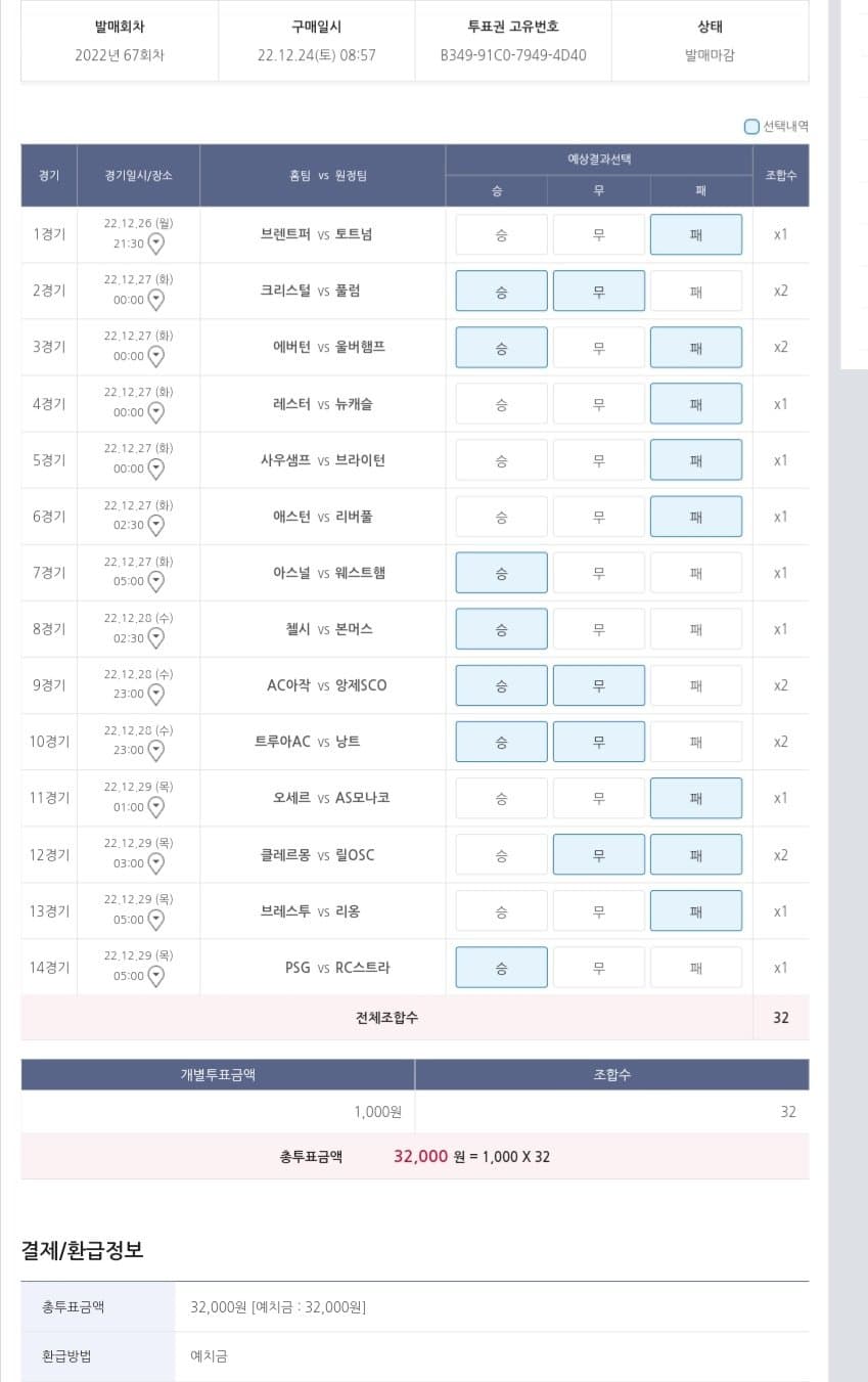 1ebec223e0dc2bae61abe9e74683766c7ce4c7faf7b6592c2c8a6b0a24a516c1f2ea3d0dd9dc010e7cd59e4ce151ae9e0abb