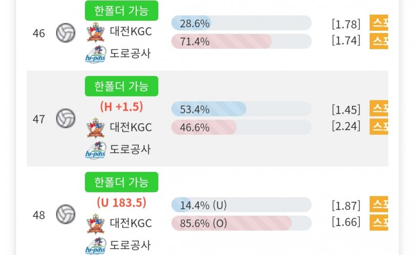 1ebec223e0dc2bae61abe9e74683776d37560613f9199e881e20da209b3e6db7f163f3eb0fee198766b28fe7e29db8