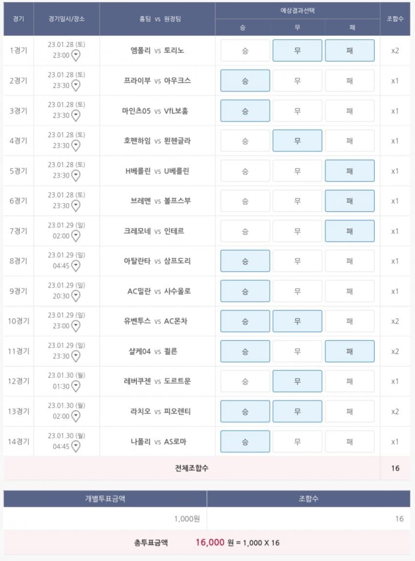 1ebec223e0dc2bae61abe9e74683776d37570e61f81c9a8a1a25da2ab504588d33576c1ec7b7b3ea281abd93a04a570b05c6