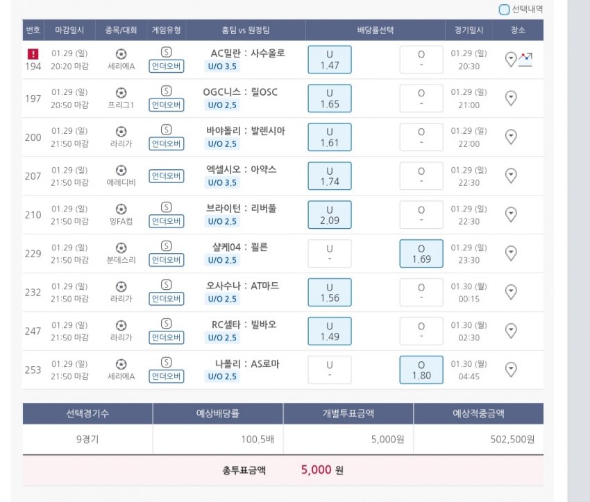 1ebec223e0dc2bae61abe9e74683776d37570e13f9159c881d24da2ab504588d9bda4a322262f4756a835212654ecd709511