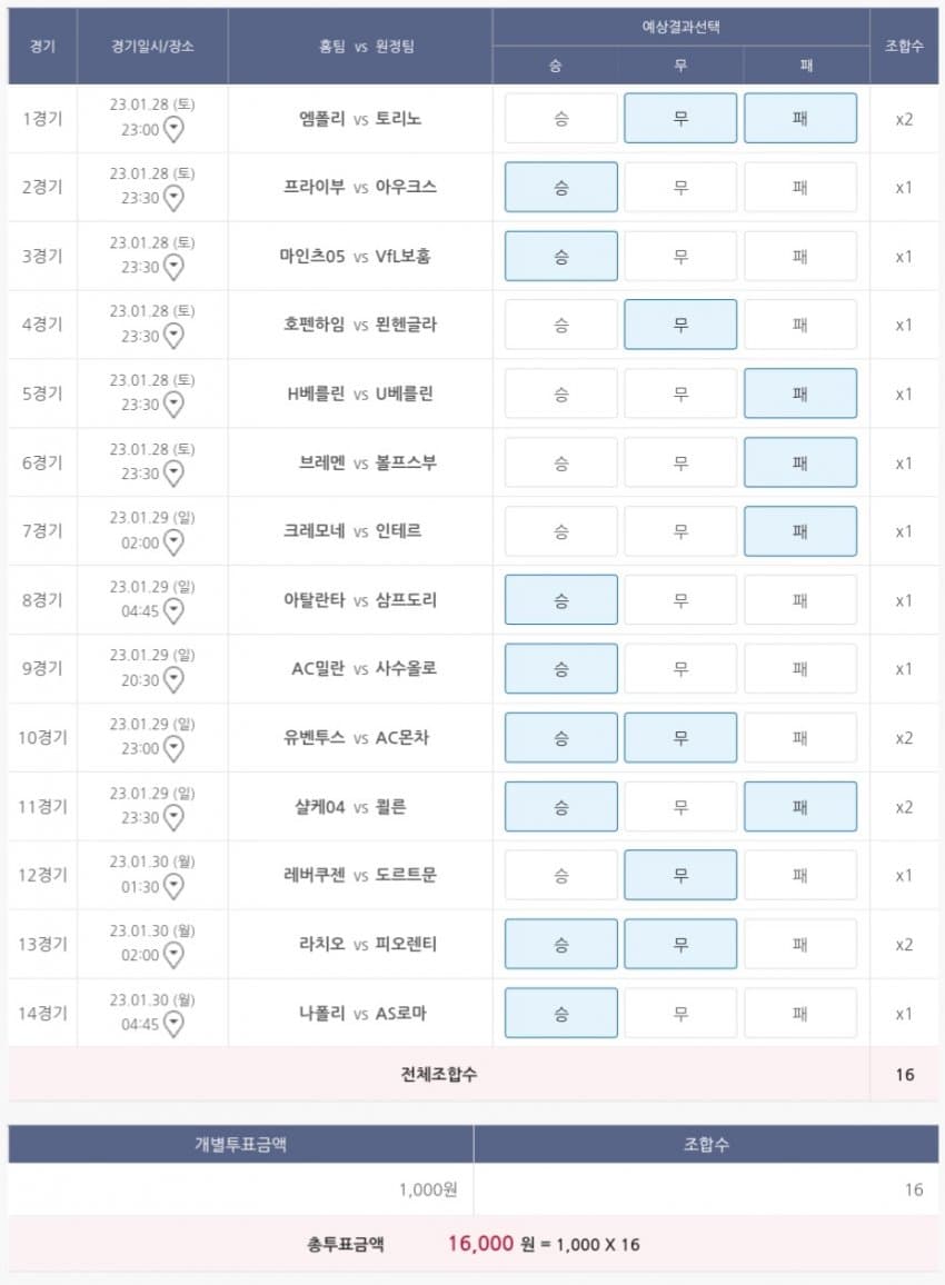 1ebec223e0dc2bae61abe9e74683776d37570f61fa1c9e811f26da2ab504588d6818cf4caba99baf4dcd4bbced10fb62d25b