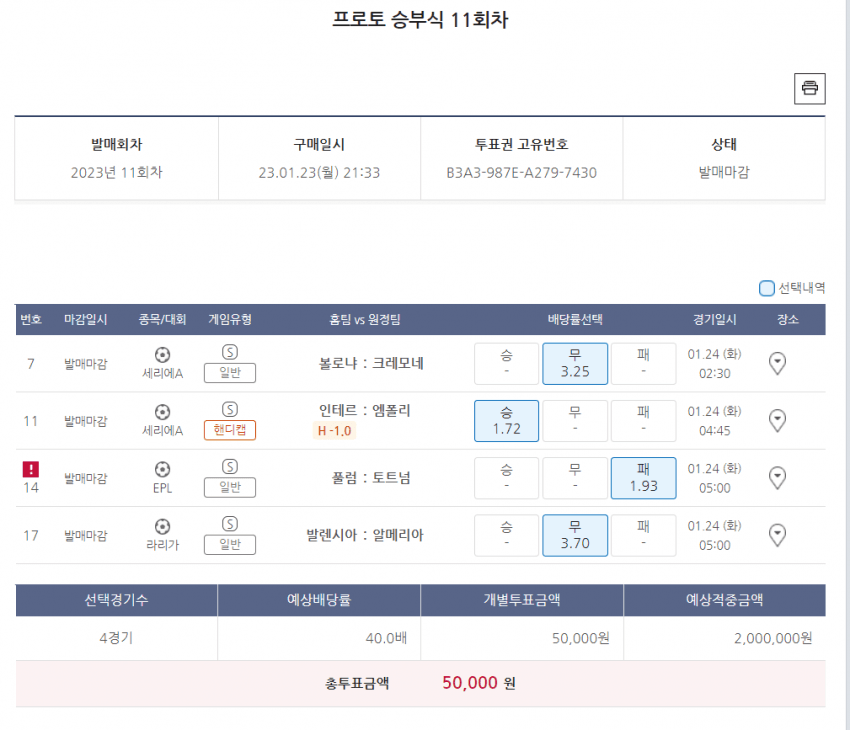 a15714ab041eb360be3335622983746f11c3866c62e5dbeb46dc98e52f6ce6d526b0f23b905b4e36b0559e