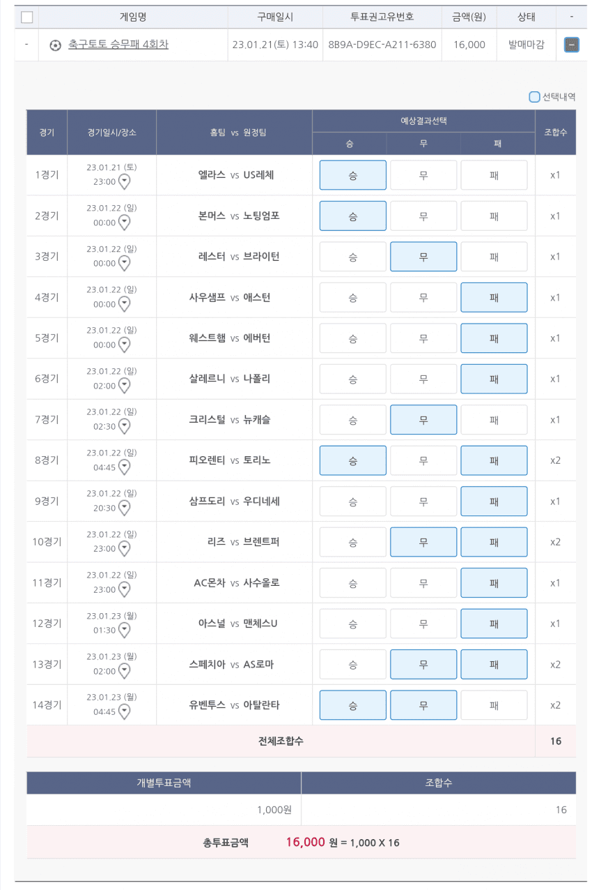 1ebec223e0dc2bae61abe9e74683776d37570561f81d9a801c26b756eb5a11cb5d601ddadfa95d1754cb476ce64107