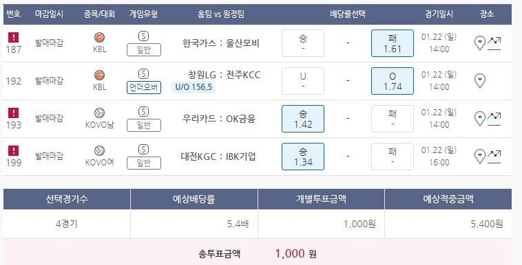 1ebec223e0dc2bae61ab96e74683777014161314c1300c671f0f0cd02046449f3a2657e33de24a79fa549675ec09a4d6