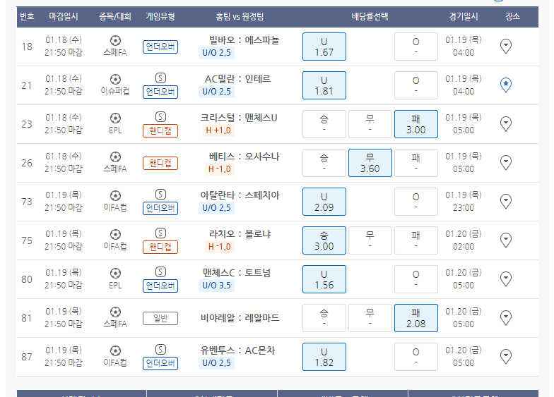 a15714ab041eb360be3335622983746f11c3866f69e5daeb46de9fe42f6ce6d52c29db3595315abb3847e4