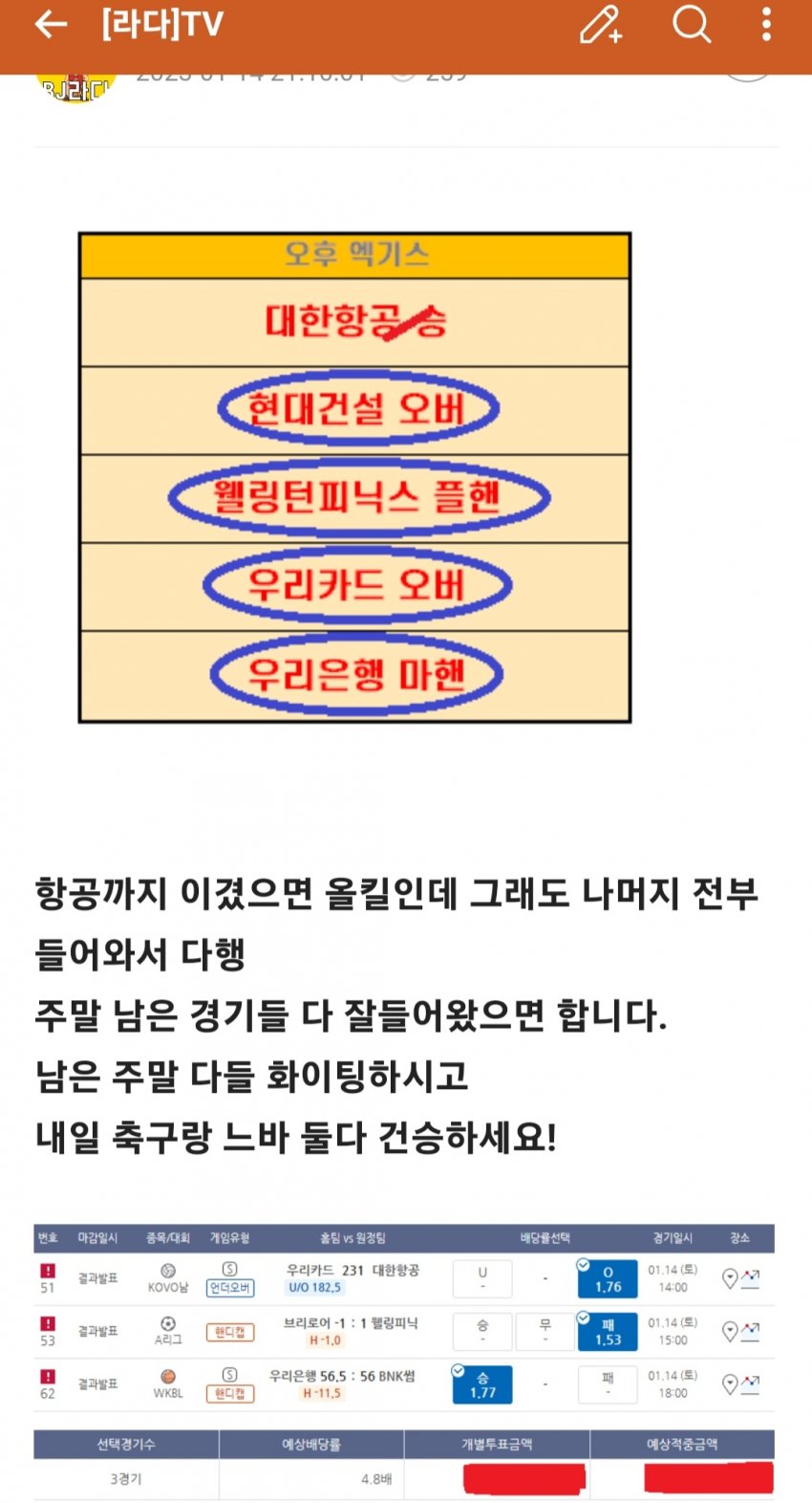 1ebec223e0dc2bae61abe9e74683776d37540313fa1d9c8f1d26da2fbc1a4d80ff2548e63c0c6807bbf7204533c40475396c6b90