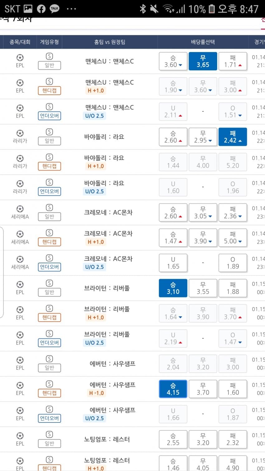 1ebec223e0dc2bae61abe9e74683776d37540361fa1c9a8f1c22da2ab504588dc08b4501d5f30f192698aa6fa98d9654913c