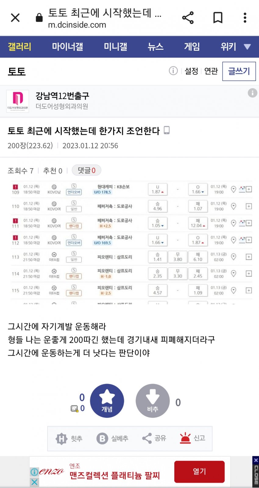 1ebec223e0dc2bae61abe9e74683776d37540561fa1c9b8f1e27da2db21a47887b33f878dc8b152c8920cf9e2eb99ee511