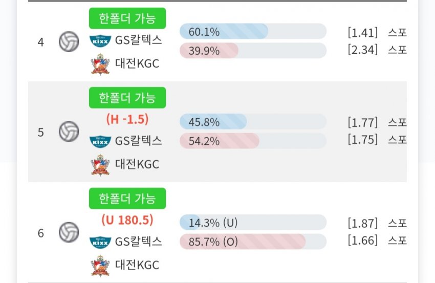 1ebec223e0dc2bae61abe9e74683776d37550e13f91a9e811f2bda209b3e6db7d9c12f6b8bb13311c8fe642facaf2d