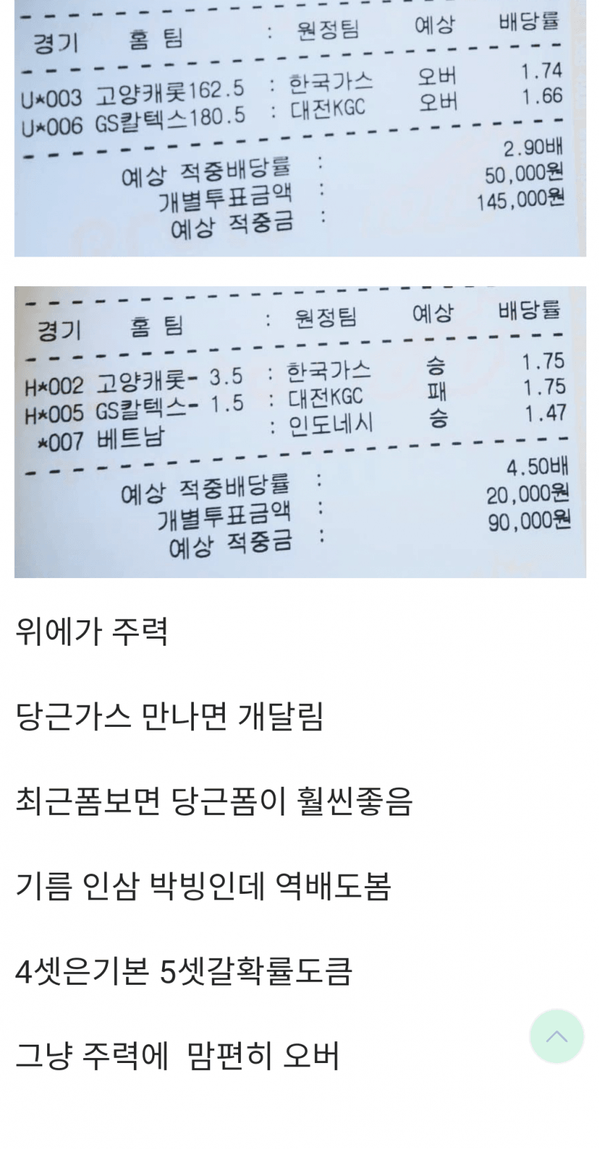 1ebec223e0dc2bae61abe9e74683777085ce01a294c1019f9825e65c01c00ac9730c6ae188650de87a155104c3b128c9