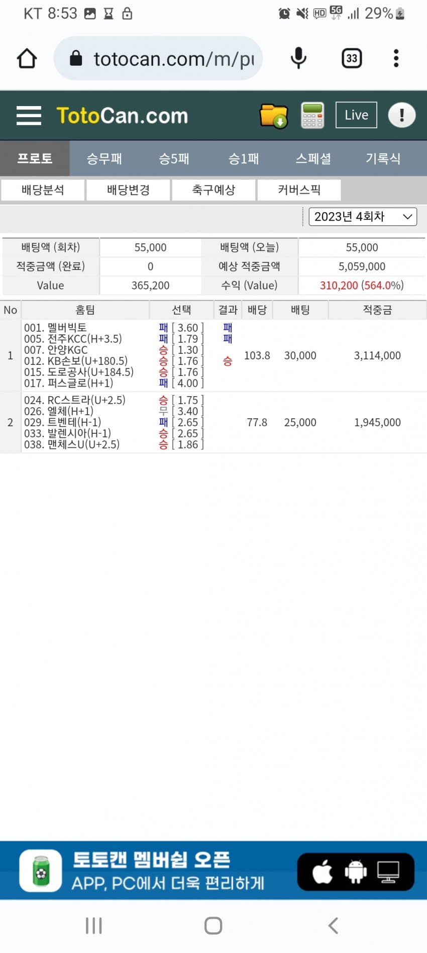 1ebec223e0dc2bae61abe9e74683776d37550113fa1c9b8b1d2bda2db21a478865ef88676cfef83efd45e2b170f9683b9d