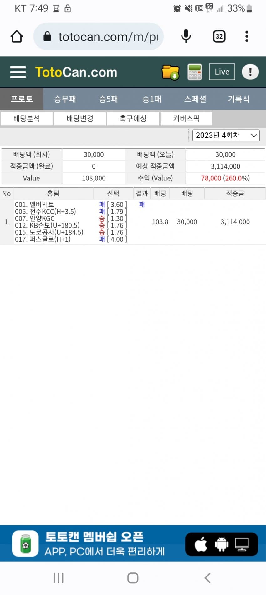 1ebec223e0dc2bae61abe9e74683776d37550113f9159a811d27da2db21a4788a9545164a6c472ee623690eb4907b9ec2d