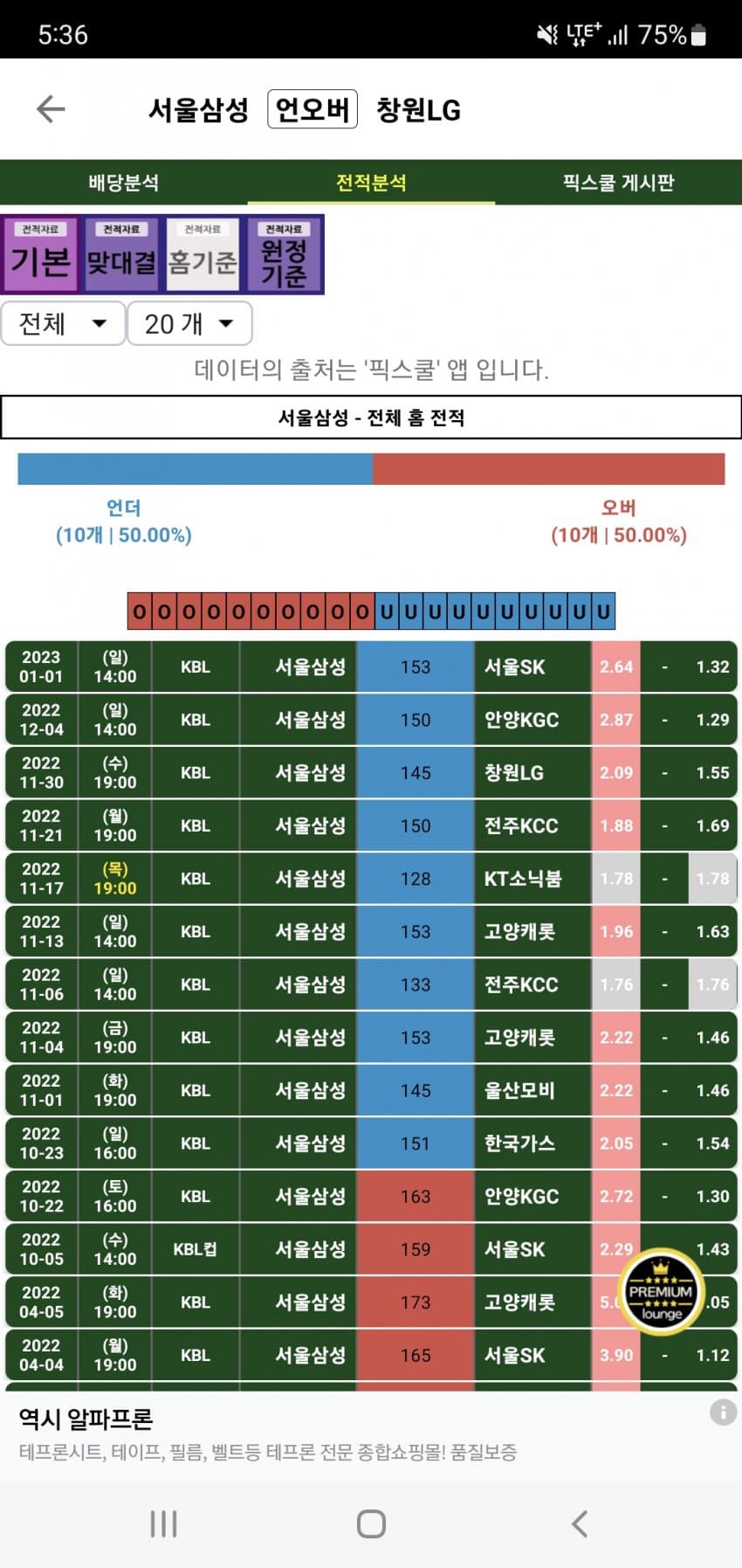 1ebec223e0dc2bae61abe9e74683776d37550213f91b9d8e1a22ab04aa0f68bbed885e86d16dffa60b26