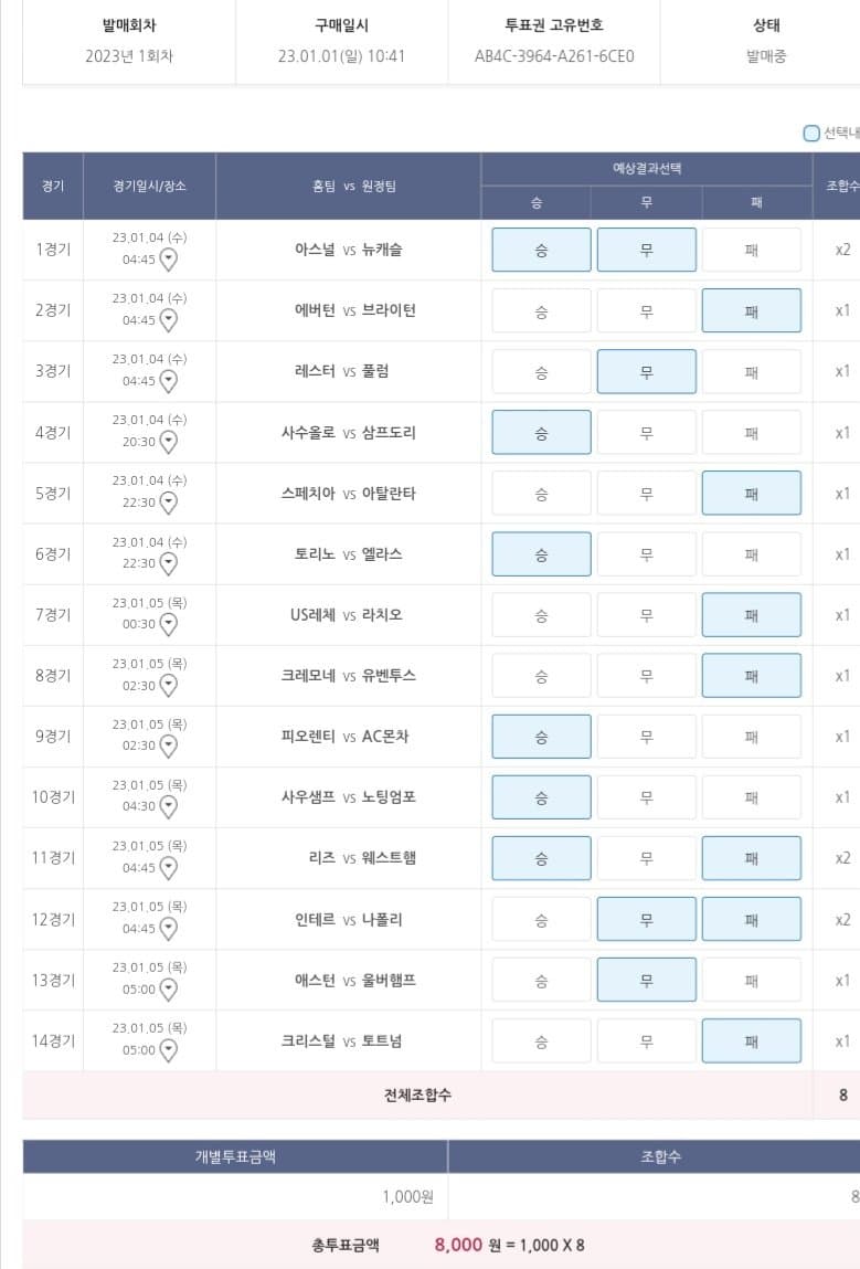 1ebec223e0dc2bae61abe9e74683776d37550613f9189f801b23da2ab504588df33c1013a4d62a5311610998cc58256f25cd