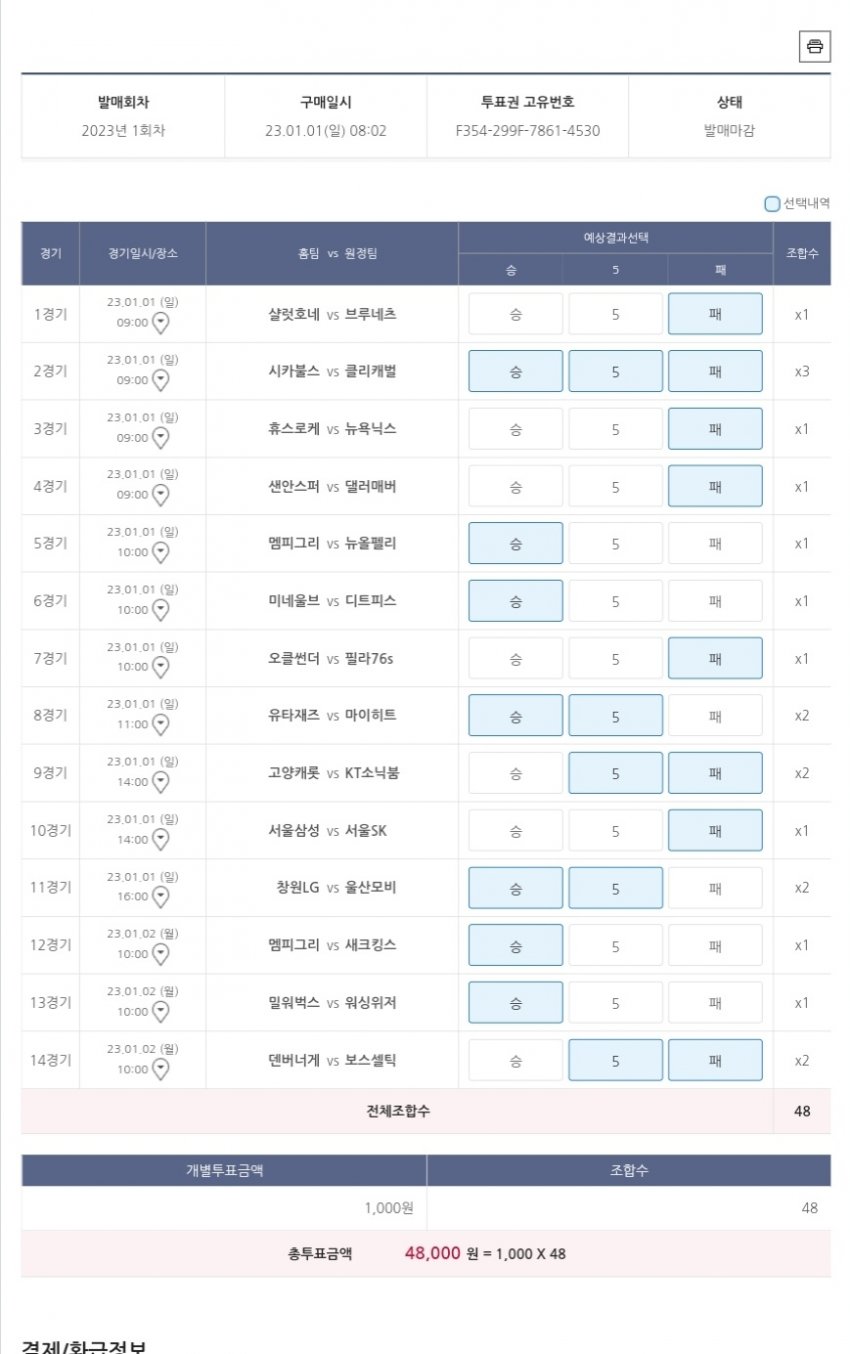 7ceb8774b0816ef53be880e7409f2e2d6a7557ff1a57a28ab0552f3f31