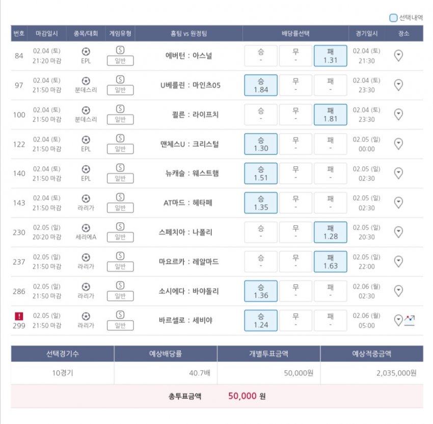 1ebec223e0dc2bae61abe9e74683776d34550313f9189d8d1c26da2ab504588d8f0dddb5df4b490d8e07dd64e580cfe417d0