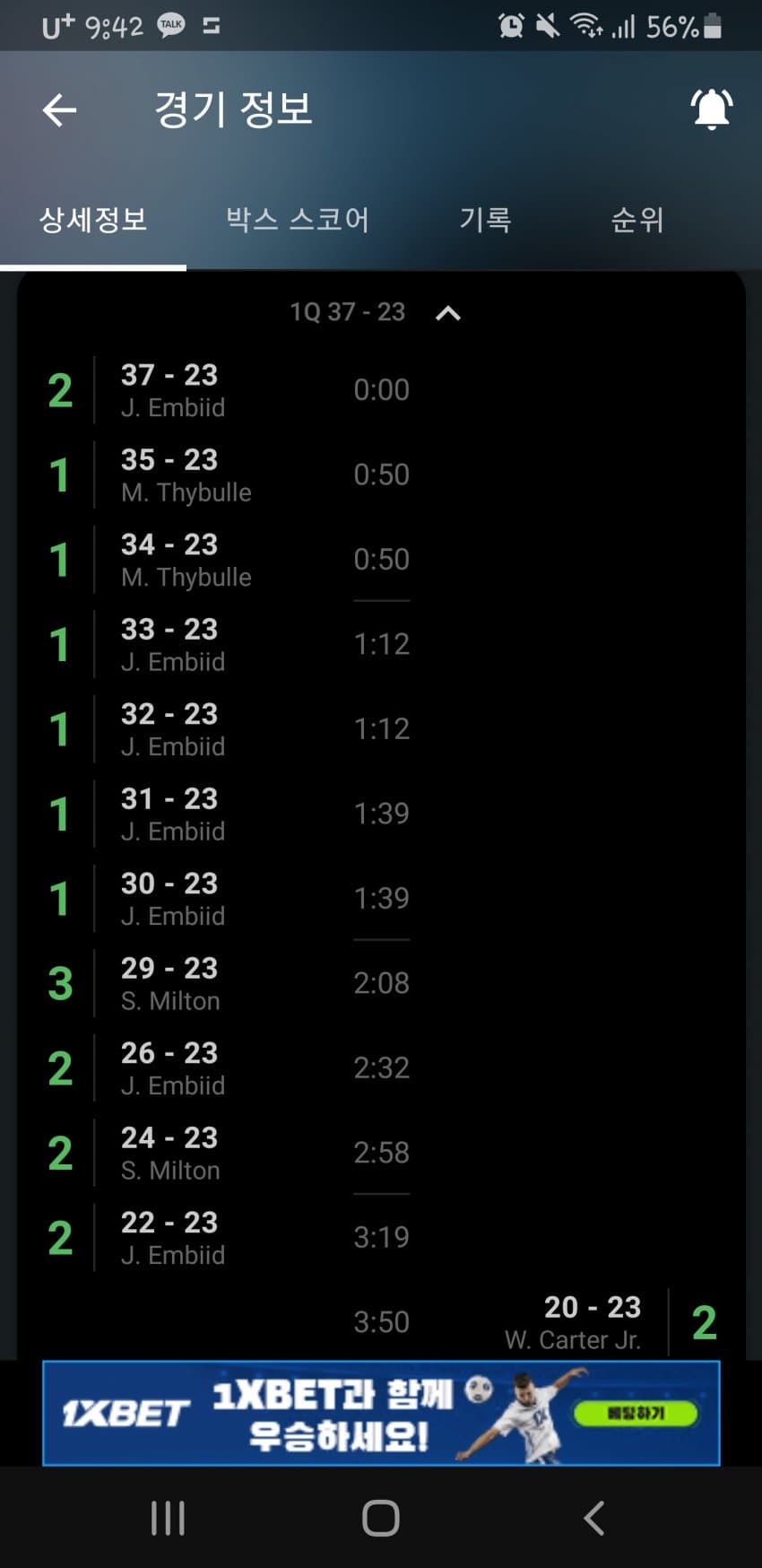 1ebec223e0dc2bae61abe9e74683776d34550561f8159a8a1b22da3db50e49967a7a026ee6625e2c1851eae0627394aa432d46c6