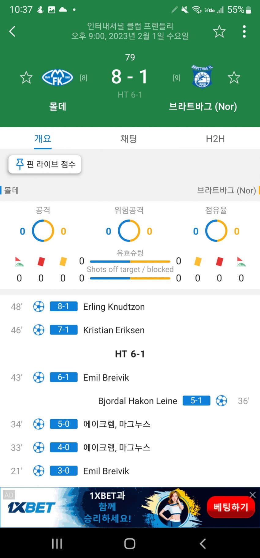 1ebec223e0dc2bae61abe9e74683776d34550661fa1e9d8f1f25da2fb33b4b8ada6b5c5969e2e8dd23fcf9ff30c14543577d