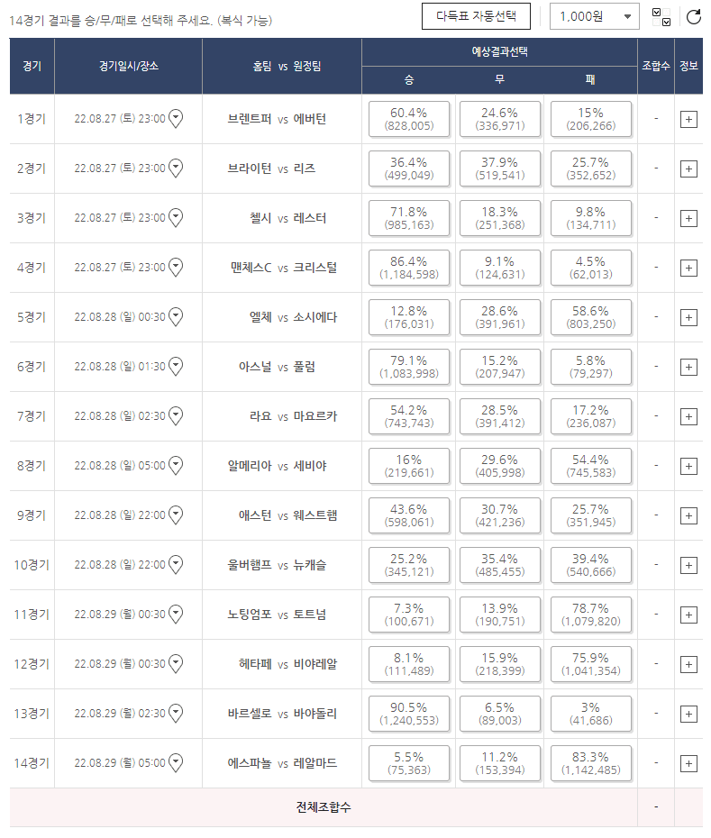 2eb5c229e8d707b56dadd3b018c22c32f18f5decb7a1e730dd3f0545e309901fc69bda843f2ddd57f9a046022bd54e33c696138c560a98