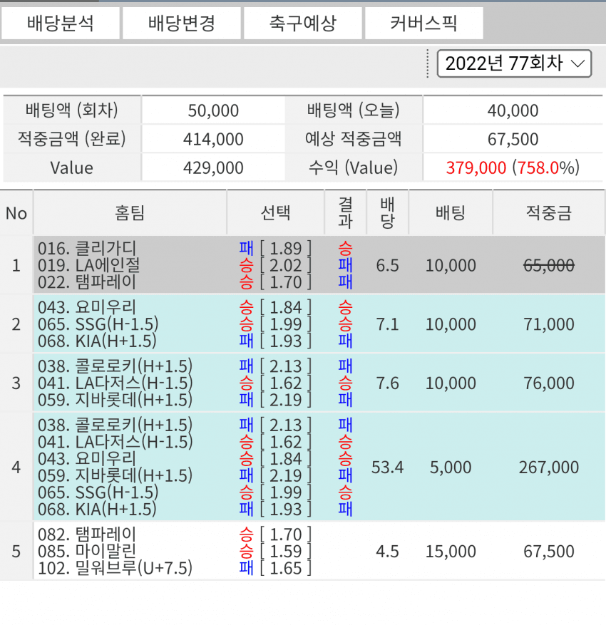 1ebec223e0dc2bae61abe9e74683766d101564bef40f08562adce411153866e821f67415c4200316f117ee904d