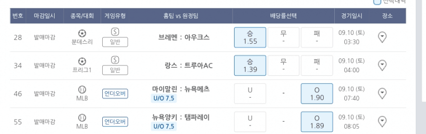 1ebec223e0dc2bae61abe9e74683766d101664bef60f0c5928da9364537a66ee81af361ee8be80cee7ed81dec5a572c93c