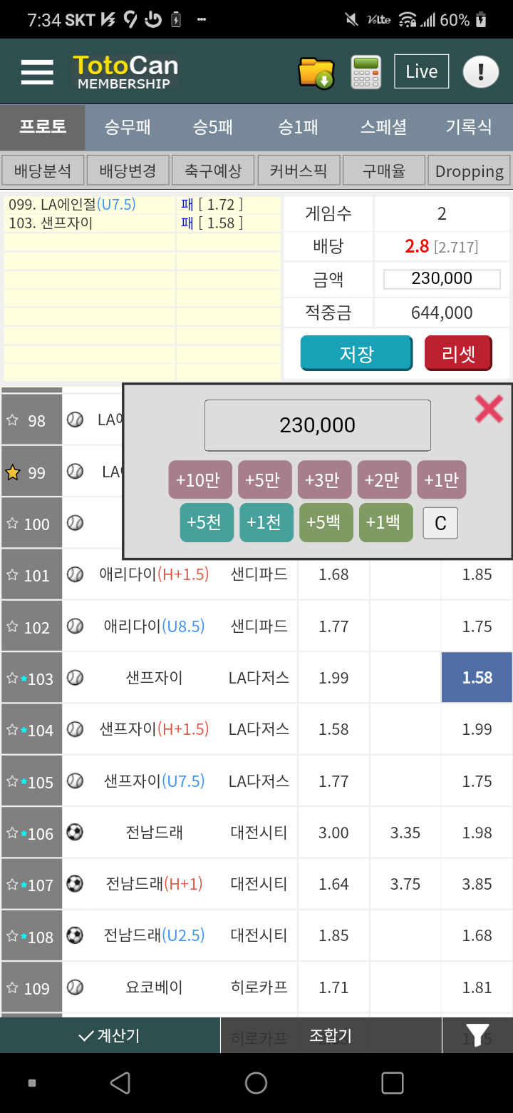 1ebec223e0dc2bae61abe9e74683766d101663bef6090e542ddce250527156d807f26979a4222268153b