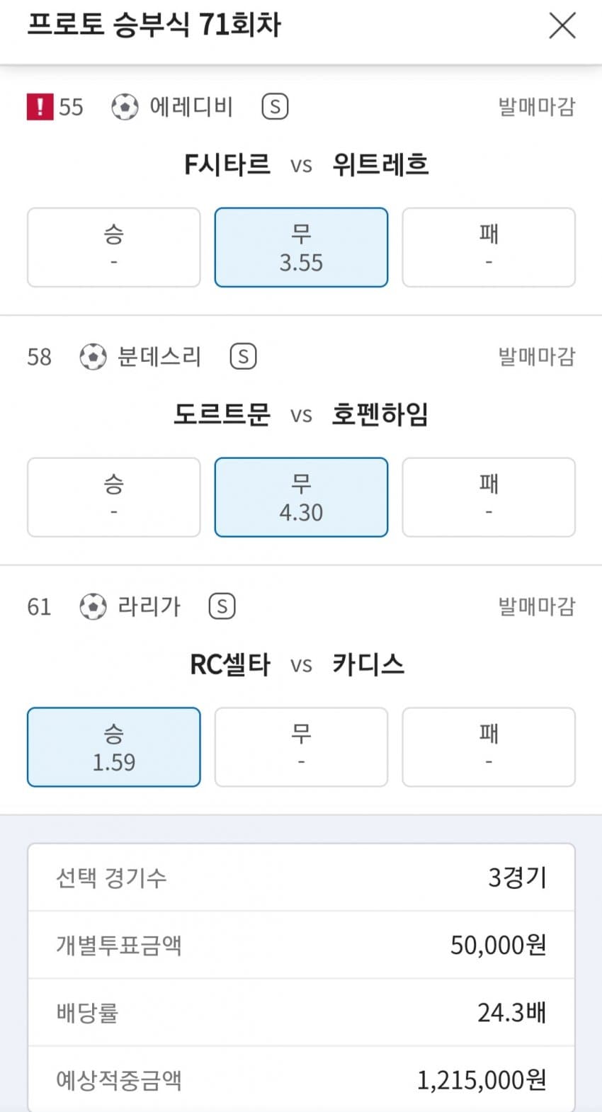 1ebec223e0dc2bae61abe9e74683766d101766bef40c0f592cdf936e7d4053d4e71213f58a5fb22c585338dd4847f606