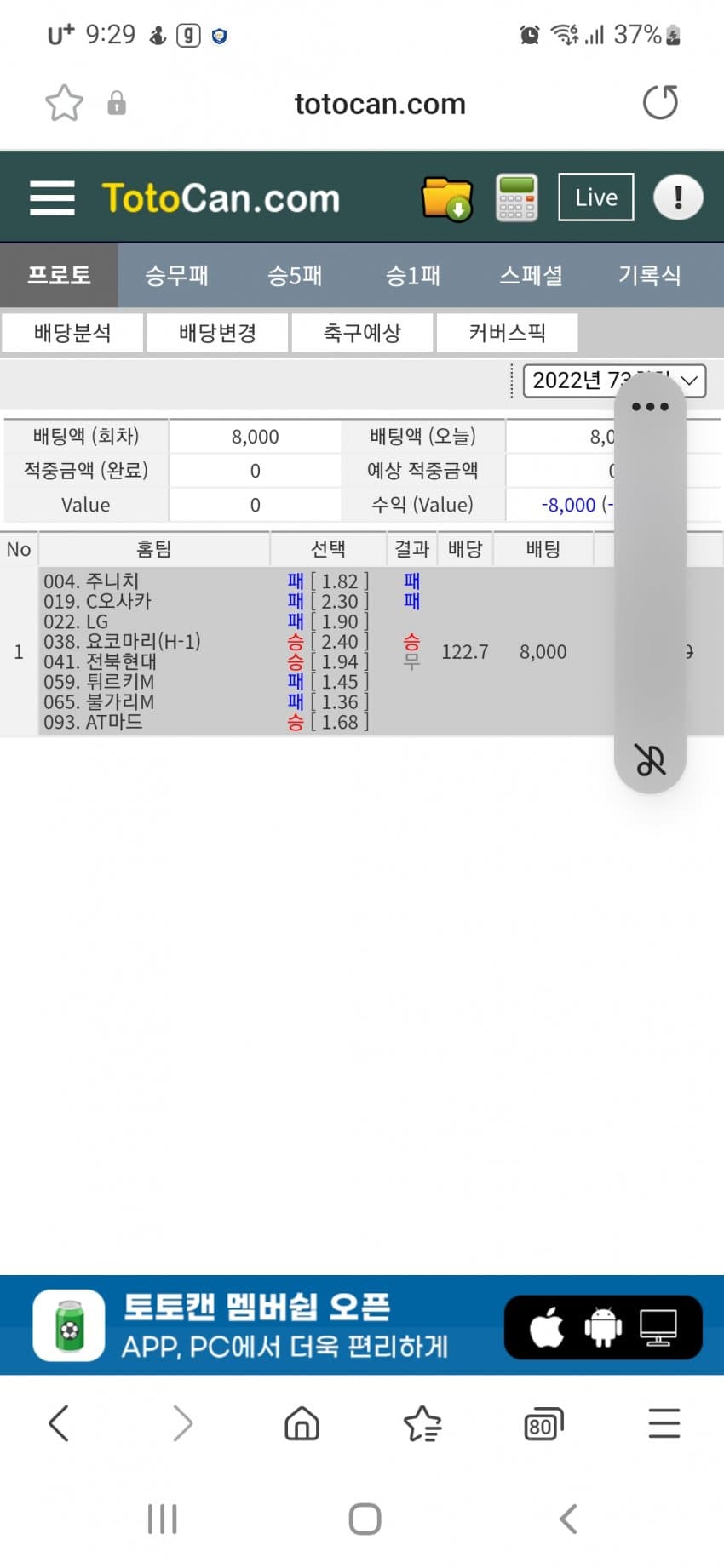 1ebec223e0dc2bae61abe9e74683766d101763bef40f0f592bdd93735d7b65f31b86c081793b2a7deb97f96473a91529cefdd0d103058475471f