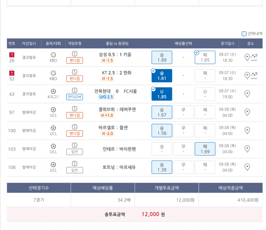 1ebec223e0dc2bae61abe9e74683766d10176cbef60b0e592adafe180d242fa8e6d706eed13a0b0faeb1bd41513292