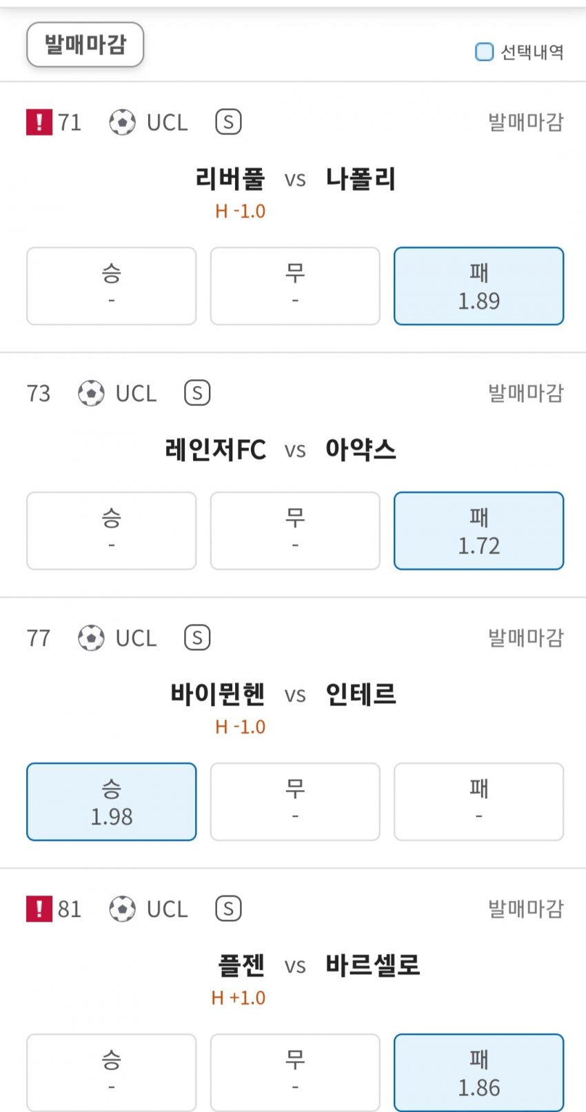 1ebec223e0dc2bae61abe9e74683766c7fe6ccfaf7b6582a2b8e6b000a9f23fbb87a48c2579a0502326616fc33205ba7