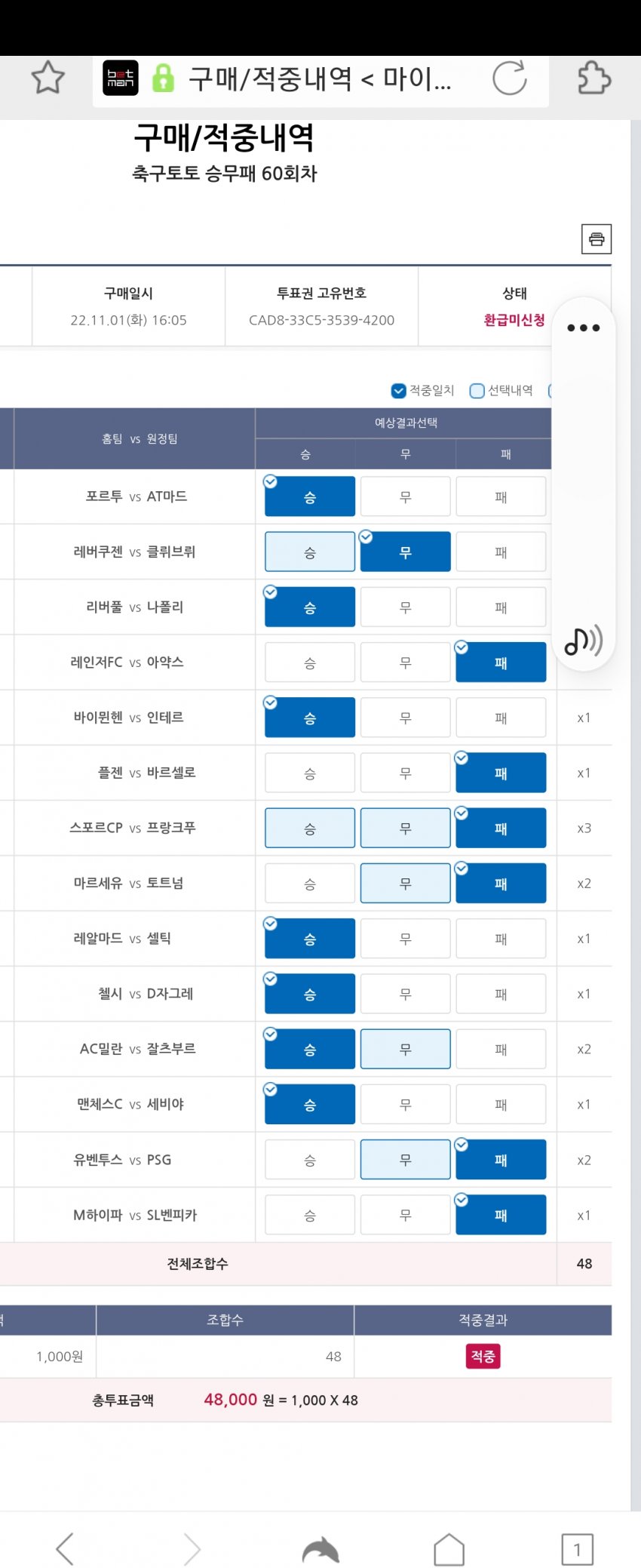 1ebec223e0dc2bae61abe9e74683766c7fe6cdfaf7b8582c2e8d6b0a24a516c110dfaedab07b08d88c32e856146b84a0817f